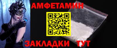 индика Коммунар