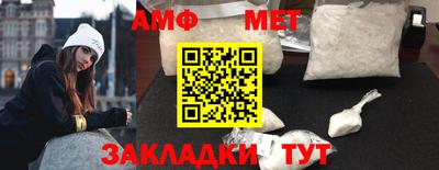 Альфа ПВП Заволжье