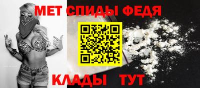 прущая мука Жуковский