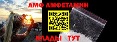 каннабис Заводоуковск