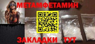 прущая мука Жуковский