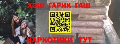 Альфа ПВП Заволжье