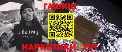 Альфа ПВП Заволжье