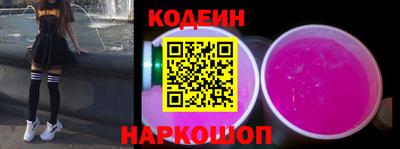 прущая мука Жуковский