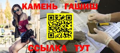 Альфа ПВП Заволжье