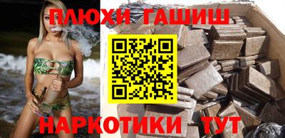 прущая мука Жуковский