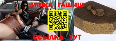 a pvp Балаково