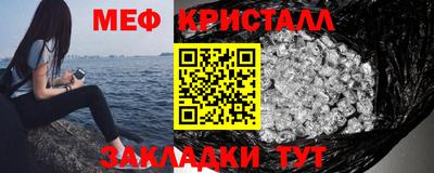 apvp Балашиха