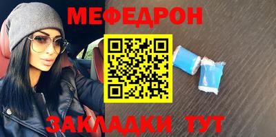 прущая мука Жуковский