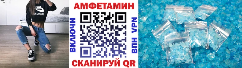 Метамфетамин винт  где найти   Мелеуз 